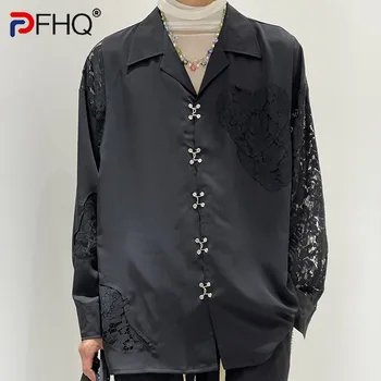 PFHQ Осенние мужские кружевные рубашки с длинным рукавом, слегка прозрачные, дышащие, с удобными отворотами, высококачественные топы 21Z1263