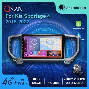 QSZN 2K QLED Android 12 Автомагнитола Для KIA Sportage 4 QL 2018 - 2022 Мультимедийный Видеоплеер GPS 4G Carplay Автоматическая Навигация DSP