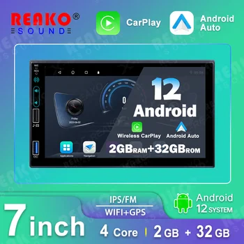 REAKO 2 Din Android 7-Дюймовый Автомобильный Мультимедийный видеоплеер Универсальный стерео радио GPS для Volkswagen Nissan Hyundai Kia Toyota