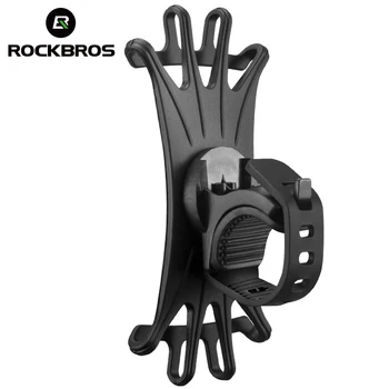 ROCKBROS Эластичный силиконовый держатель для велосипедного телефона, регулируемый для большинства телефонов, Подставка для велосипеда, крепление для скутера, мотоцикла, опора для руля