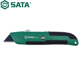 SATA 93641 Универсальный универсальный нож высокой твердости С острым лезвием, плоский, износостойкий, прочный