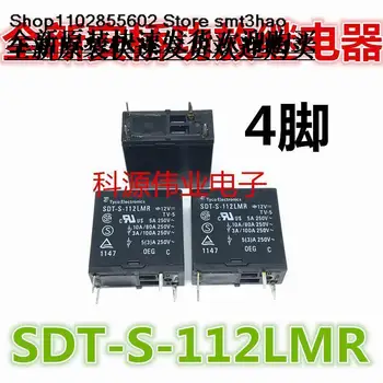 SDT-S-112LMR 12VDC 4PIN SDT-SS-112DM