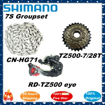 Shimano Tourney TZ500 7 Speed Groupset RD-TZ500 Велосипедный Задний переключатель TZ500-7 Кассета 14-28 T 14-34 T CN-HG71 Велосипедная цепь 112L
