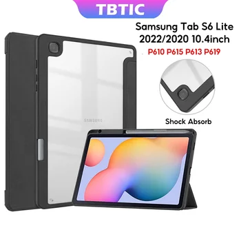 TBTIC Прозрачная Задняя Крышка Для Samsung Tab S6Lite 2020 P610 P615 10,4 дюймов S6 Lite 2022 P613 P619 Ультратонкий Акриловый Чехол