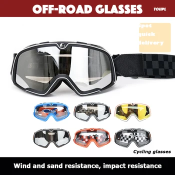 TOIIPL Ретро Мотоциклетные очки Лыжные очки Солнцезащитные очки для мотокросса Винтажные Очки Шлем для велосипедных гонок Racer Chopper MTB