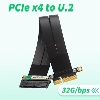 U.2 NVMe SSD к PCI-E 3.0 X4 SFF-8639 Удлинитель для майнинга NVMe PCIe Chia Кабель для передачи данных с высокой скоростью R27SF 8G/бит/с Удлинитель U2