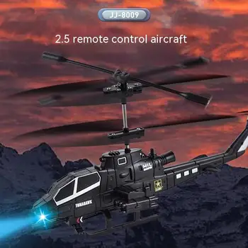 Usb-зарядка с подсветкой, устойчивый к падениям самолет с дистанционным управлением, вертолет с дистанционным управлением на 2,5 прохода, детские игрушки