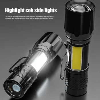 XPE + COB LED, мощный фонарик, встроенный аккумулятор емкостью 400 мАч, USB-аккумуляторная горелка