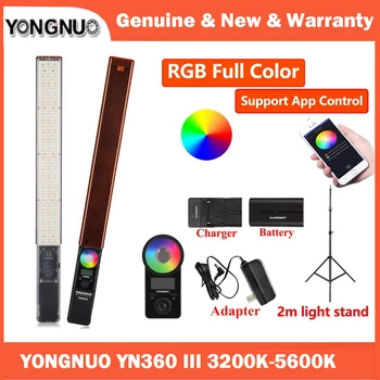 Yongnuo YN360 III YN360III Модернизированный Портативный 3200 K-5500 K RGB Красочная Ледяная Палочка Светодиодная Подсветка Для Видео Сенсорная Панель Регулируемая Поддержка Приложений