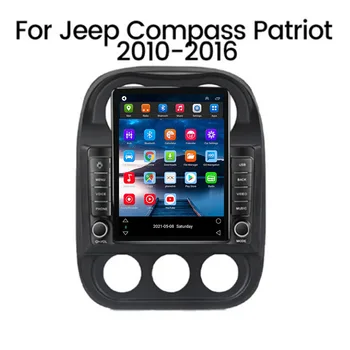 Автомагнитола 2Din Android 12 для JEEP Compass Patriot 2010 2011 2012 2013 2014 2015 2016 Мультимедийный плеер Навигация GPS Головное устройство
