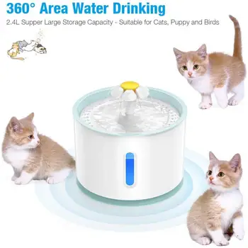 Автоматический фонтан для воды для домашних кошек со светодиодной подсветкой 2,4 л, для собак, кошек, кроликов, Поилка с бесшумным управлением, Миска-диспенсер, товары для домашних животных, поилка для питья