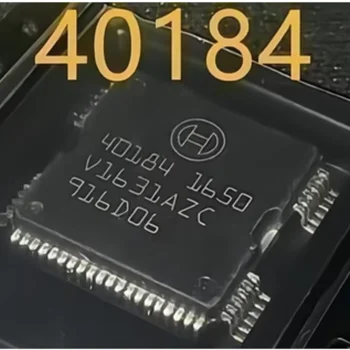 Автомобильная компьютерная плата 40184 HQFP64 Уязвимая для впрыска масла Распространенная микросхема IC