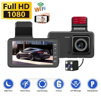 Автомобильный Видеорегистратор WiFi Dash Cam Камера Автомобиля С Двойным Объективом 1080P HD Drive Видеомагнитофон Dashcam Мониторинг Парковки Черный Ящик Регистратор
