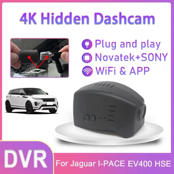 Автомобильный Видеорегистратор Для Jaguar I-PACE EV400 HSE 2019 2020 Подключи и играй Скрытую Регистраторную Камеру Видеорегистратор Высокого Качества UHD Ночного Видения