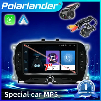 Автомобильный Мультимедийный плеер Беспроводной Carplay/Android Anto Встроенный WIFI 2DIN 7 