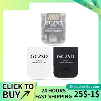 Адаптер для карт GC2SD Слот для карт SD-памяти Адаптер Швейцарского Шнурка Для Игровой консоли Wii Адаптер SD2SP2 Stick Для PSP