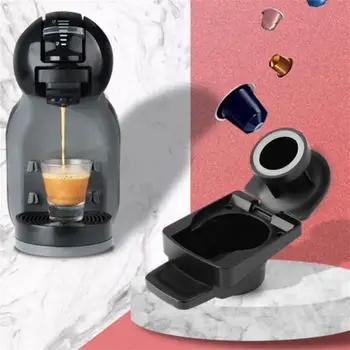 Адаптер для кофе для многоразовых капсул, совместимый с аксессуарами для кофемашины Espresso