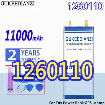 Аккумулятор GUKEEDIANZI большой емкости 1260110 11000mAh для игрушечного блока питания GPS ноутбука походных фонарей Diy Bateria