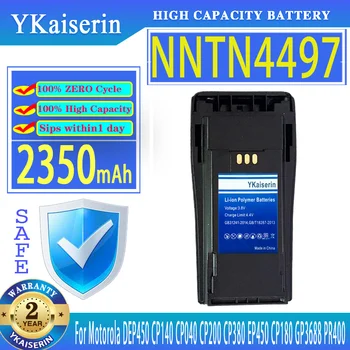 Аккумулятор NNTN4497 2350 мАч Для Motorola DEP450 CP140 CP040 CP200 CP380 EP450 CP180 GP3688 PR400 Цифровые Батареи