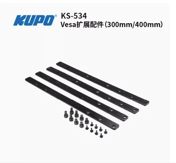 Аксессуары для фотосъемки KUPO KS-534 Vesa Expand 300 мм /400 мм