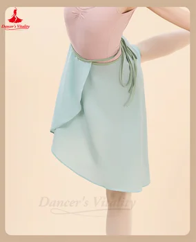 Балетная газовая юбка для занятий йогой, шифоновая юбка-полукомбинезон, женская одежда для экзаменов по искусству для девочек, гимнастические балетные юбки-пачки