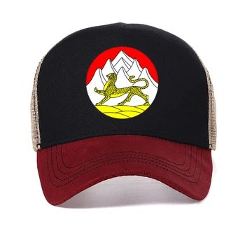 Бейсболка с принтом Национального герба Республики Северная Осетия Мужская Женская Регулируемая шляпа для папы Уличные сетчатые дышащие шляпы