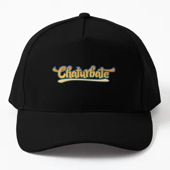 Бейсбольная кепка порнозвезды CHATURBATE, шляпы дальнобойщиков, пляжная сумка, шляпа для папы, мужская кепка, женская кепка роскошного бренда