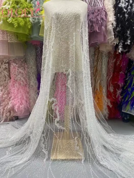 Белое роскошное Французское кружево из перьев, расшитое бисером, африканская ткань с блестками для свадебного платья