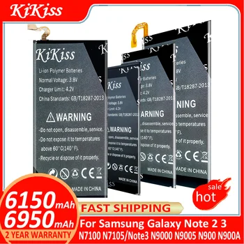 Бесплатный инструмент KiKiss Phone Battery Для Samsung Galaxy Note 2/3 Аккумулятор Мобильного Телефона Note2 N7100 N7105/Note3 N9000 N9005 N900 N900A