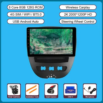 Беспроводная автомагнитола Carplay Android 4G для Peugeot 107 Toyota Aygo Citroen C1 2005-2014 Автомобильный мультимедийный плеер GPS Навигация AI