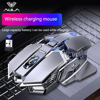 Беспроводная мышь Aula/2,4 ГГц Перезаряжаемая бесшумная Бесшумная настольная механическая мышь для киберспортивных игр Подарок для мальчика на рабочий стол