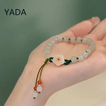 Браслеты YADA с цветочной пряжкой, плетение из веревки, браслеты-шармы для женщин, браслет дружбы, повседневные украшения, браслет для рук BT220048