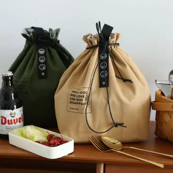 Брезентовая сумка для теплоизоляции на шнурке и хранения в холодильнике, Переносная сумка для ланча