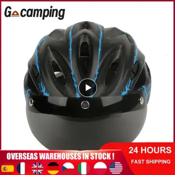 Велосипедный шлем Унисекс Со съемными магнитными Очками, Сноубордический шлем, Сверхлегкий шлем для горного велоспорта, Защитный шлем для велосипеда