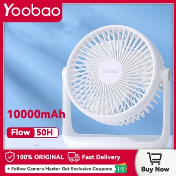 Вентилятор Yoobao F2P 10000 мАч USB Перезаряжаемый портативный вентилятор С сильным воздушным потоком, охлаждающий вентилятор с 4 скоростями, мощный ветряной вентилятор для офисов