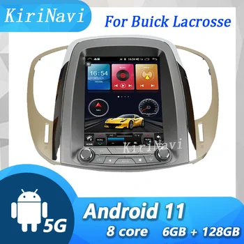 Вертикальный экран KiriNavi для Buick Lacrosse 2009-2012 Android 11 Авторадио GPS Навигация Стерео автомобильный DVD Мультимедийный плеер 4G