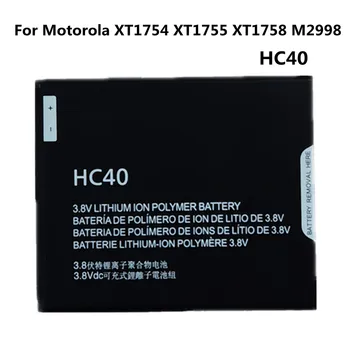 Высококачественная Аккумуляторная Батарея 2350mAh HC40 Для Motorola Moto XT1754 XT1755 XT1758 M2998 HC40 Smart Cell Phone Batteries