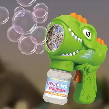 Высококачественная игрушка с пузырьками, веселый безопасный динозавр, машина для мыльных пузырей, автоматический выдуватель мыльных пузырей с подсветкой, подарок на день рождения для детей на лето