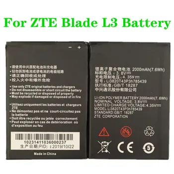 Высококачественный Аккумулятор Li3820T43P3h785439 Для Мобильного Телефона ZTE Blade L3 2000mAh Оригинальной Емкости Сменные Батареи