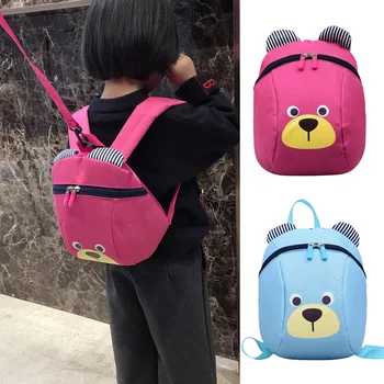 Высококачественный прогулочный ремень, милый школьный рюкзак с защитой от потери, мультяшные сумки для малышей, детские сумки на плечо, рюкзак для дошкольников