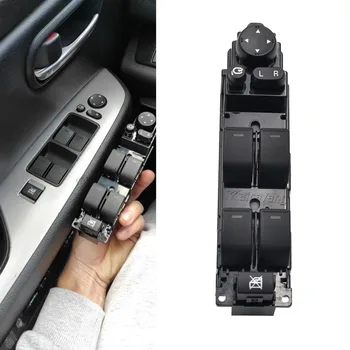 Главный выключатель стеклоподъемника, кнопка электрического регулятора, подходит для Mazda 6 GH 2007-2013 GS1E66350A