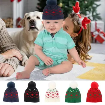 Детская Рождественская шапка, Дышащая зимняя вязаная шапка Унисекс, Милая шапка для детей и взрослых Navidad, шапка для девочек, Новогодний костюм для детей