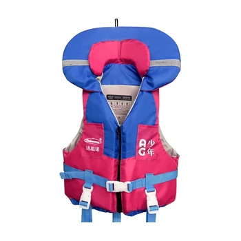 Детский спасательный жилет Daiseanuo Play Water PFD для придания плавучести плаванию