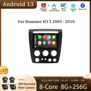 Для Hummer H3 1 2005-2010 Android 13 Автомобильный Мультимедийный Радио-Видеоплеер GPS Навигационный Экран DSP WIFI Беспроводной Carplay 2din