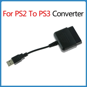 Для PS2 В PS3 Конвертер Для Sony PS2 В PS3 Геймплейный Контроллер ПК USB Интерфейс Адаптер Конвертер Кабель Джойстик Запчасти Для Видеоигр