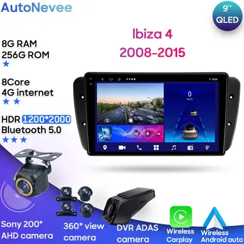 Для SEAT Ibiza 6J IV 4 2008-2015 Android Радио Плеер Автомобильный Стерео Мультимедиа GPS BT Carplay Android Auto Wifi 4G Без 2din DVD