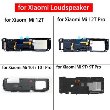 для Xiaomi Mi 9T Pro/Mi 10T/10T Pro/12T/12T Pro Громкоговоритель Зуммер Звонка Динамик Звонка Звонок Ремонт Громкоговорителя Запасные Части
