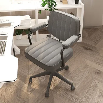 Домашний офисный стул, Удобный для сидячего образа жизни, Регулируемый Подъем, Модная Современная Мебель, Комфортная Водонепроницаемая спинка