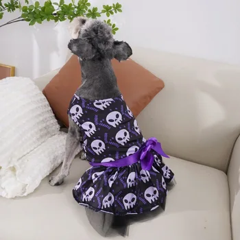 Дышащая Одежда для собак на Хэллоуин Из мягкого полиэстера, платье-тыква для собак с рисунком Черепа / тыквы, Платье-летучая мышь для собак, Фестивальная вечеринка