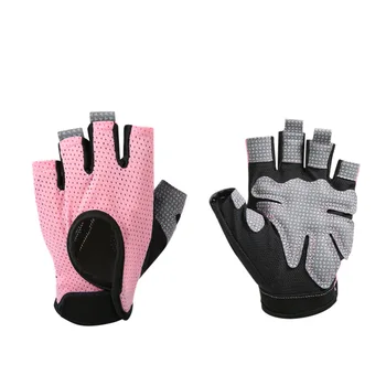 Дышащие перчатки для поднятия тяжестей: перчатки для тренировок в тренажерном зале без пальцев с поддержкой запястий | Улучшают защиту ладоней | Обеспечивают дополнительный захват для